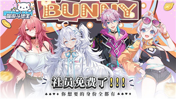 《龙息神寂》中的神秘隐藏点位置解析！