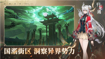 《盐和避难所》中的“溺水士兵之耳”：深层故事与角色塑造的解密