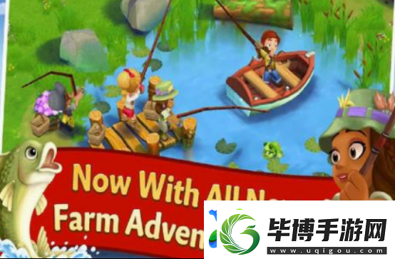 有趣的开心农场游戏有哪些
