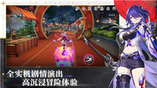月影别墅：现代与传统交融的建筑艺术
