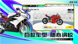 《坎公骑冠剑》诺克西亚装备选择指南：如何挑选最佳装备提升战力？！