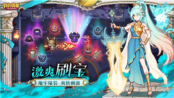 《荒野乱斗》手机号登录攻略：详细步骤与常见问题解答