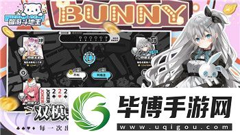 恐怖黎明
