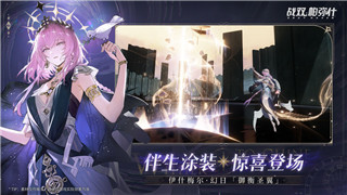 《孤岛惊魂4》：深入喜马拉雅，挑战极限的冒险之旅