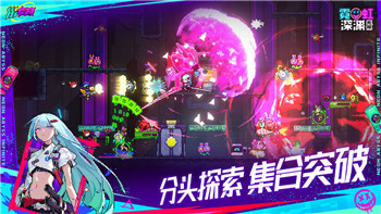 《跑跑卡丁车手游》蔷薇棉花糖：魅力与性能深度解析