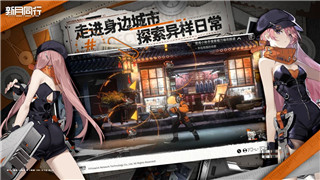 《碧蓝幻想Relink》中的伽兰查——背景、技能与战斗风格深度解析