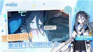 《海贼无双3》最终章：第三话“秘宝事件”攻略详解，轻松通关秘境！