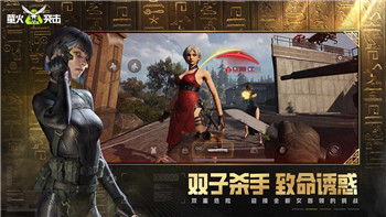 《螺旋圆舞曲》主线剧情的深度解析与角色成长探讨
