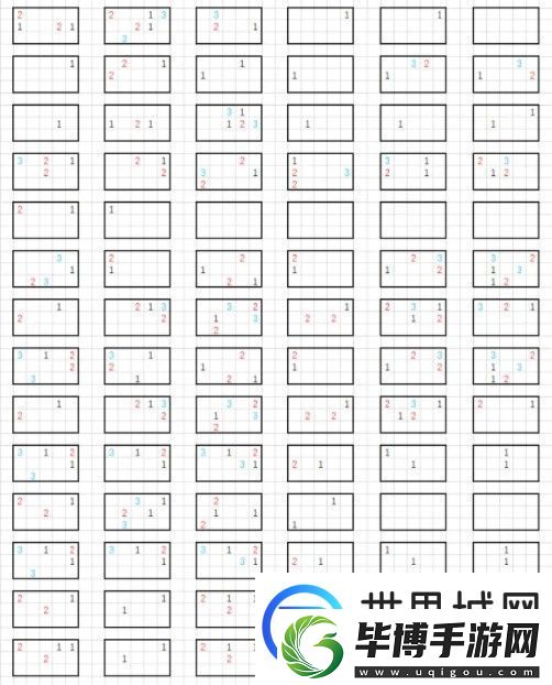 光遇琴谱大雾四起分享