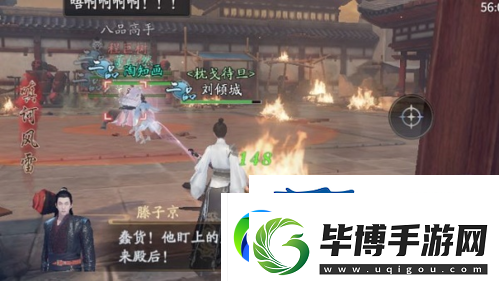 庆余年手游牛栏街突围怎么打