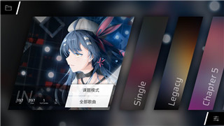 《无限方舟》全CG作弊菜单详解：介绍其对玩家体验的深远影响