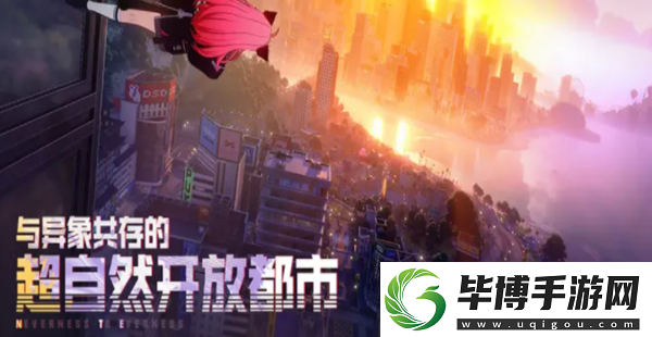 异环背景故事是什么职业天赋加点分析