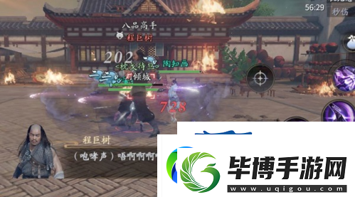 庆余年手游牛栏街突围怎么打