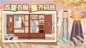 《冰原守卫者》装备升级攻略：轻松提升战力，成为冰雪霸主！