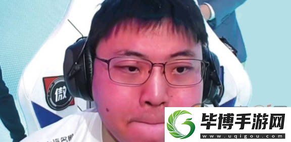 红温是什么梗