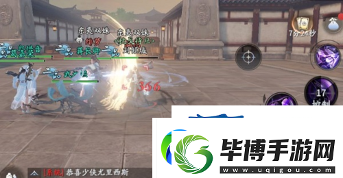 庆余年手游牛栏街突围怎么打