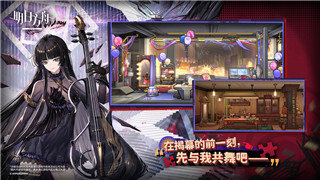 过山车大亨：门票定价策略深度剖析及其对游客体验的深远影响