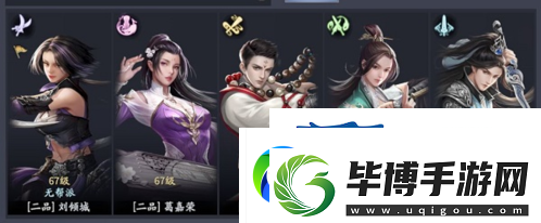 庆余年手游牛栏街突围怎么打
