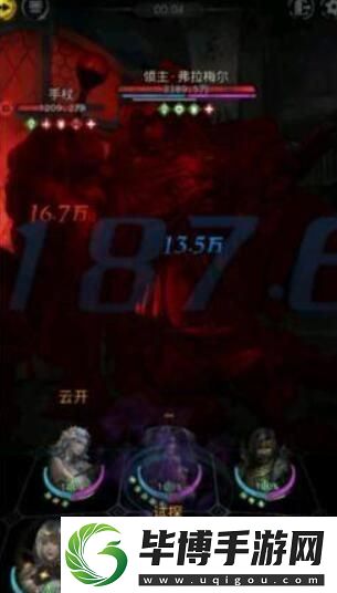 地下城堡3秘境10怎么做