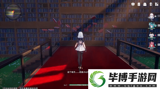 异环背景故事是什么职业天赋加点分析