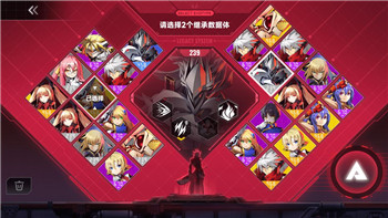 《三国志8重置版》：配偶系统深度解析与作用全解析！
