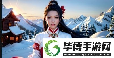 我的姐姐免费观看电视剧