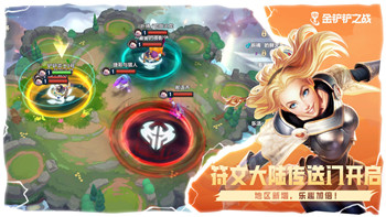 《英雄联盟》客户端卡顿，游戏不卡，怎么办？详解卡顿原因与解决办法