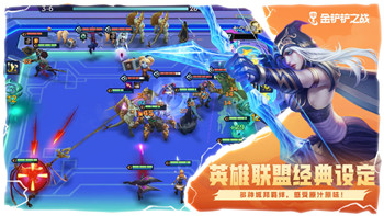 《苍翼默示录》确率事项解析：如何影响游戏玩法与角色对战策略