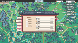 《火炬之光无限》：解锁全新兑换码，畅享丰厚奖励攻略！