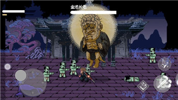 《光荣使命》单人模式“吃鸡”攻略详解