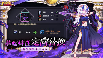《王国风云3》异端：如何重塑策略与历史进程