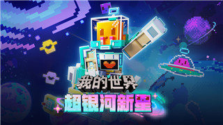 《西普大陆》手游喵影系别及战术攻略详解