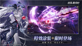 《坦克世界》军团加入全攻略：成为一名合格团员的必备步骤！