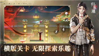 《三国志幻想大陆》主角立绘风格解析：角色独特魅力与设计精髓