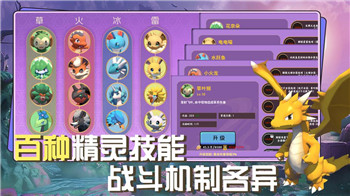 深入解析《恐怖黎明》：揭开末世冒险的独特魅力与深度玩法