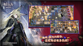 《地下城与勇士》狂奔速度解析：盘点DNF中最快刷图之王！