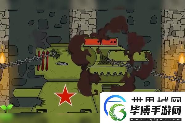 三角洲行动
