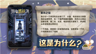 《暗区突围》测试阶段渐入尾声，玩家期待未来更新