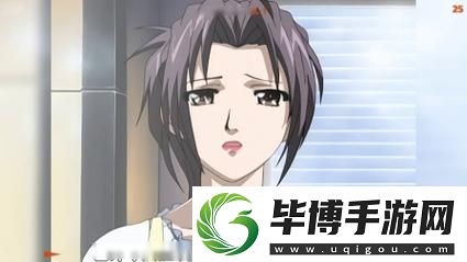 妈妈がだけの心に漂う