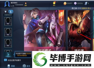 王者荣耀边境突围箱子无法拾取怎么办-详细bug分析与解决方案 