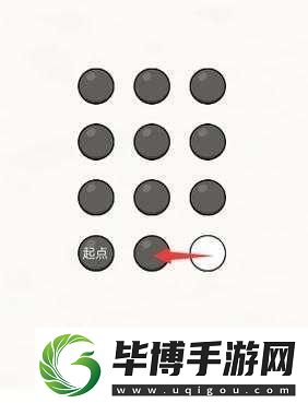 微信连连线新手2第17关怎么过-解锁通关秘籍助你轻松跨越难关！ 