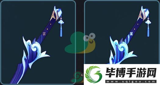 原神波乱月白经津武器属性介绍