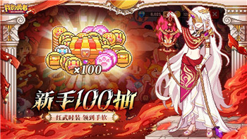 《收获日2》石油大亨第二天攻略：如何实现产业稳步增长