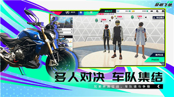 《魔兽世界》时光裂隙任务：穿越历史，重温传奇
