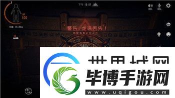 万国觉醒怎样把城迁至其它区域