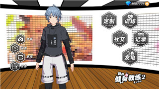 《埃博拉村庄》发售时间解析：介绍游戏登场时间，迎接生存挑战！
