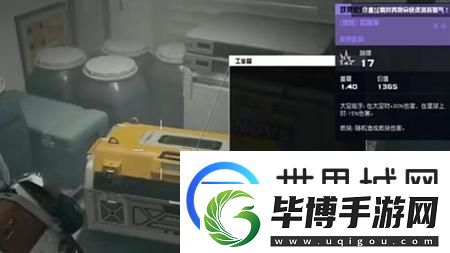 星空金色格伦戴尔武器怎么获得
