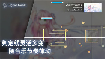 《仙剑世界》属性连锁攻略详解：如何打造最强战斗力