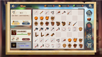 《帝王三国》双线685区11月17日开服活动解析及新手进阶攻略全解析！