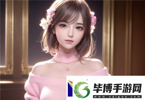 高潮➕国产➕视频➕AV